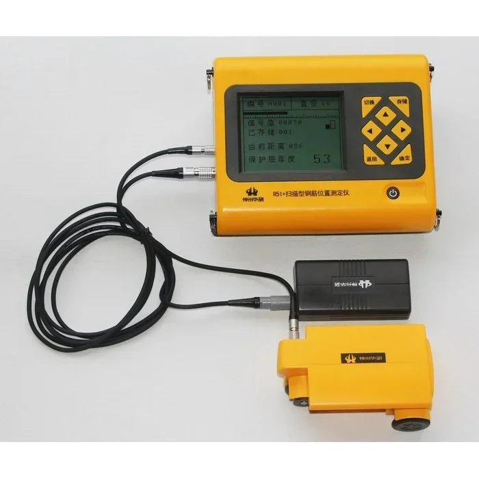 R51 + Scanning Reinforcement Position Meter/Protective Layer Thickness/Grid Profile Detection