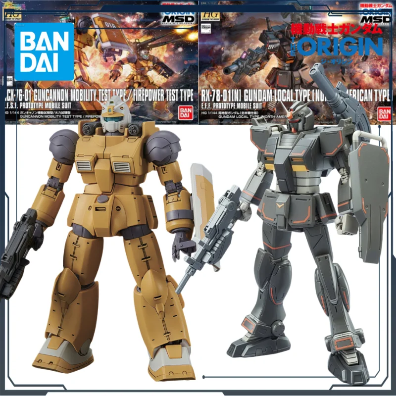 

BandaiOriginalHGGTO Regular Edition RX-78-01 [N] Local Gundam (Североамериканский военный стиль) и RCX-76-01 Мобильный тестовый тип стальной пушки