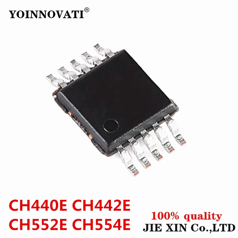 5Pcs New CH440E CH440 CH442E CH442 CH552E CH552 MSOP-10 CH554E CH552 MSOP-10