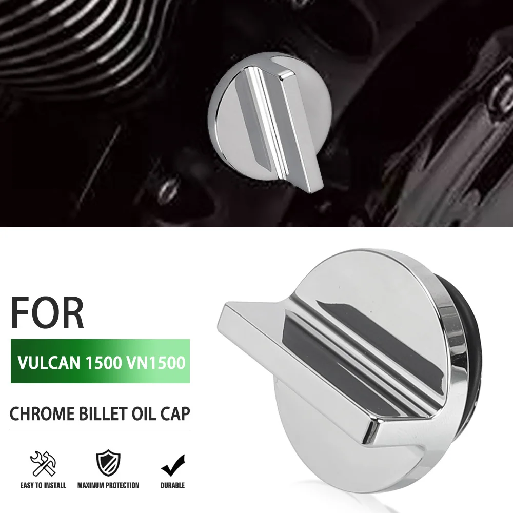 Крышка маслозаливной горловины для Kawasaki Ninja 250R/300/500R