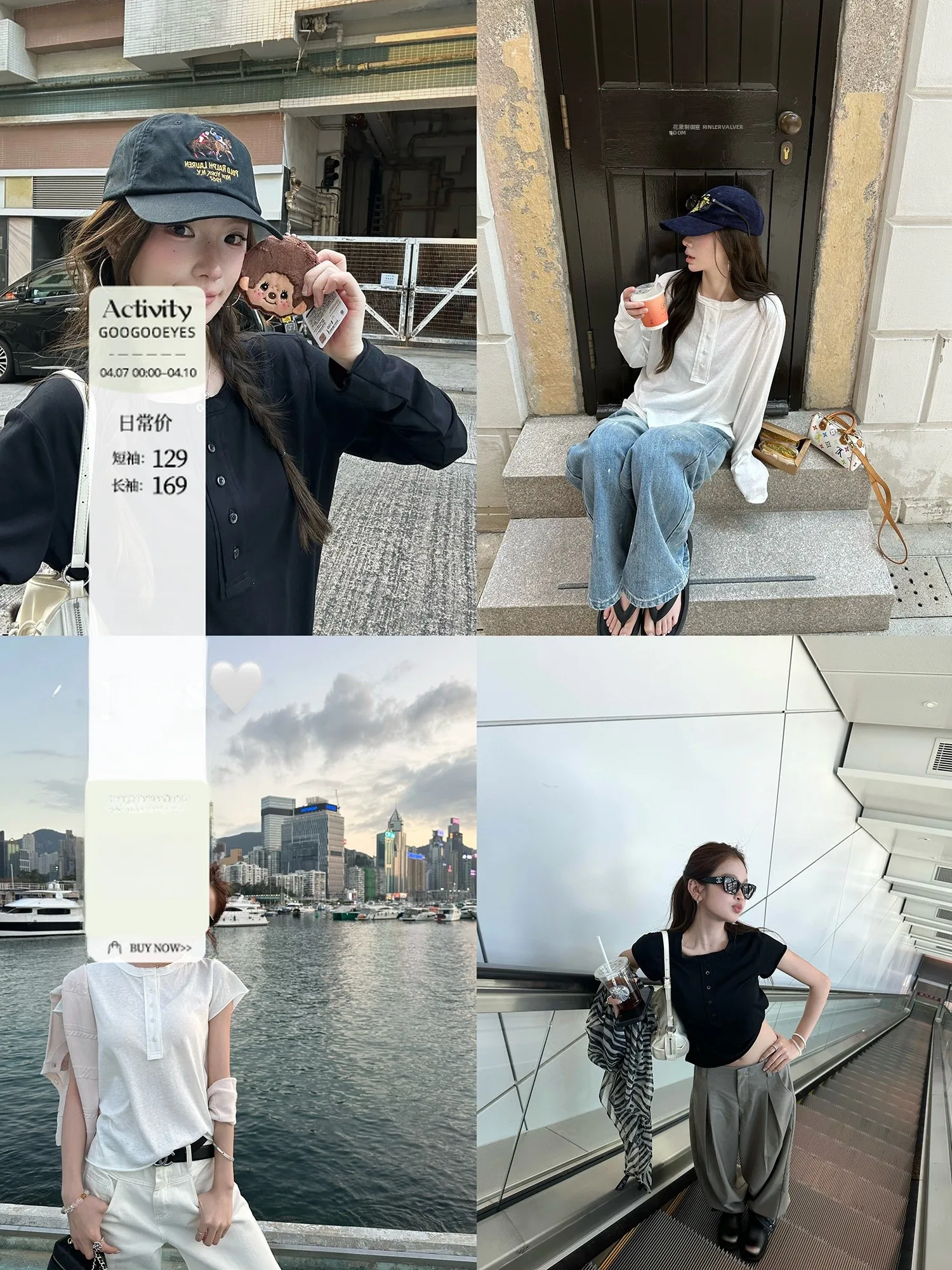 

Женская хлопковая футболка Goo Goo Eyes в повседневном стиле, свободного кроя, с коротким рукавом и воротником хенли, универсальная, летняя новинка