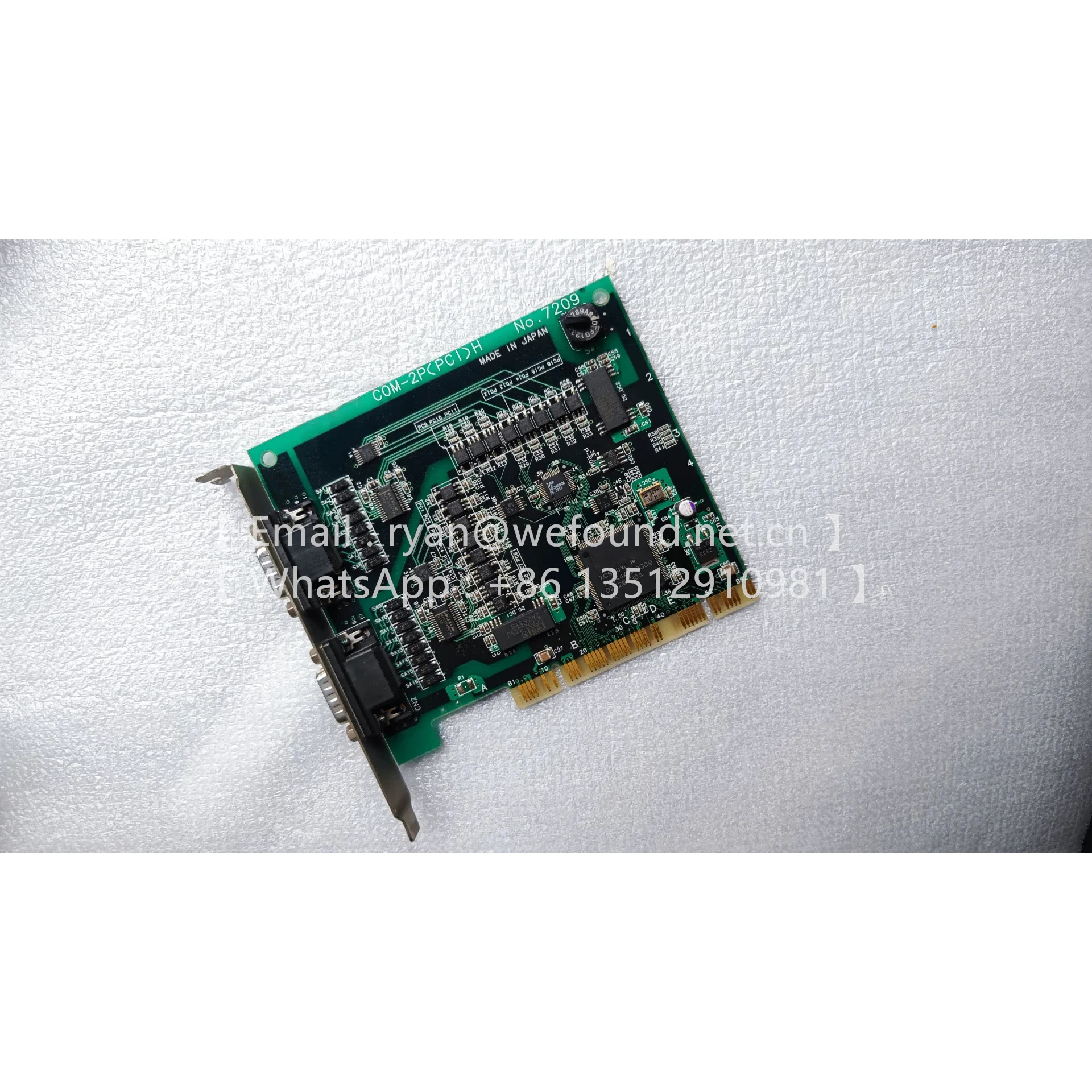 

COM-2P(PCI)H No.7209 No.7209A No.7209B