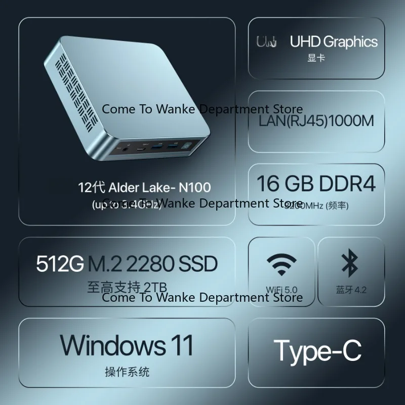 Mini PC N95/N100/N150 Mi--cro Computer Barebone System for Home and Office Small Desktop