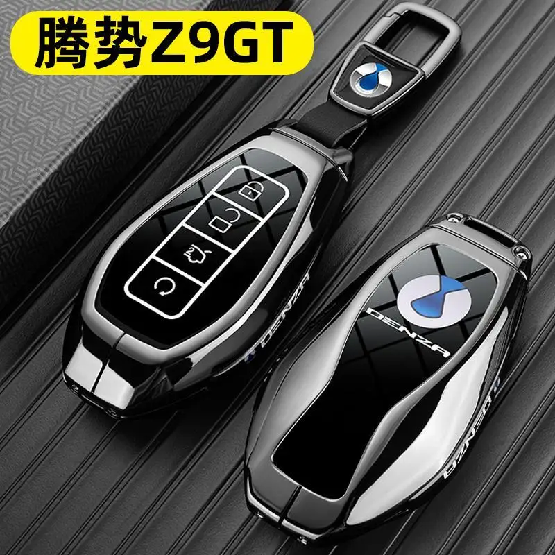 For DENZA Z9 GT Max Ultra 2024 Metal key set special all inclusive remote control protective shell key chain box