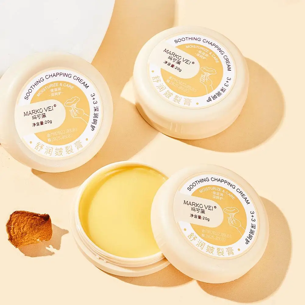 Crème réparatrice anti-séchage pour les pieds, soin de la peau, des mains et des pieds, élimination des fissures au talon, fréquence, 20g