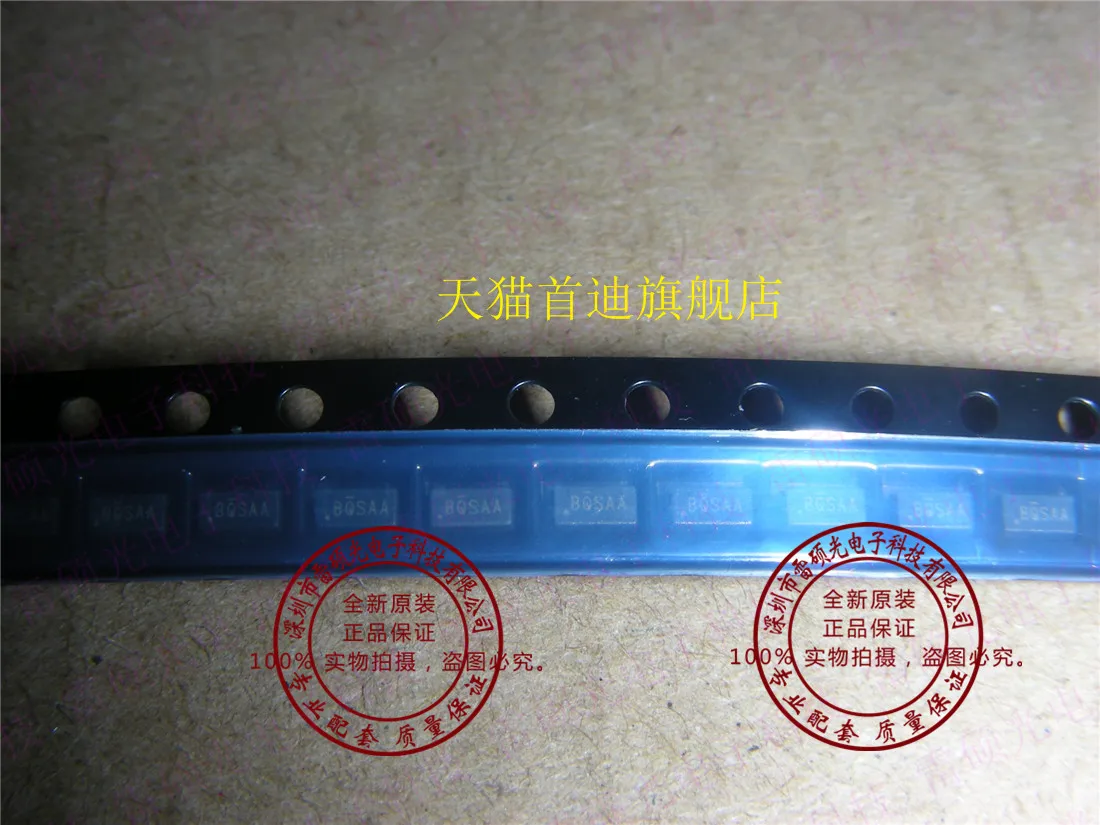 SI5403DC-T1-GE3 SI5403DC