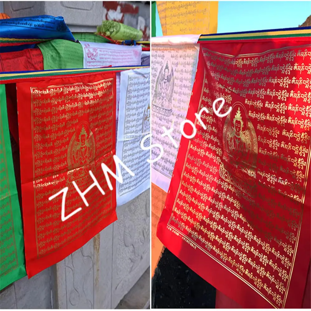 

Tibetan Buddhist gold scriptures prayer flag silk five colors Print 6.5 Meters 20 pcs/string Religious Flags Scriptures