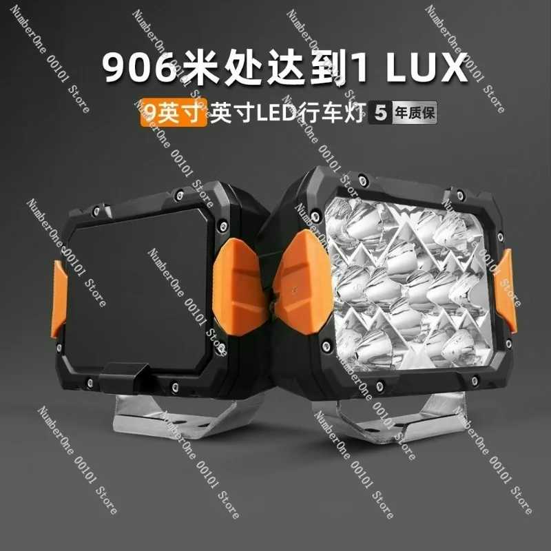 9 inch off-road vehicle modification light LED headbar light headlamp