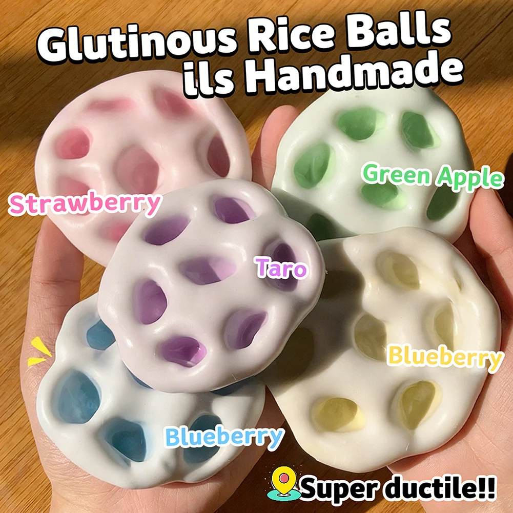 

Игрушки Squishys Fidgets для снятия стресса, песочные клейкие шарики, ультра-мягкая игрушка для декомпрессии, облегчение тревоги, сжимание для взрослых и детей
