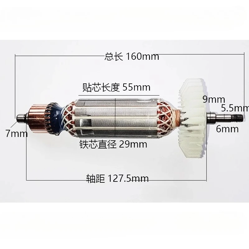 G21-100 Angle Grind…