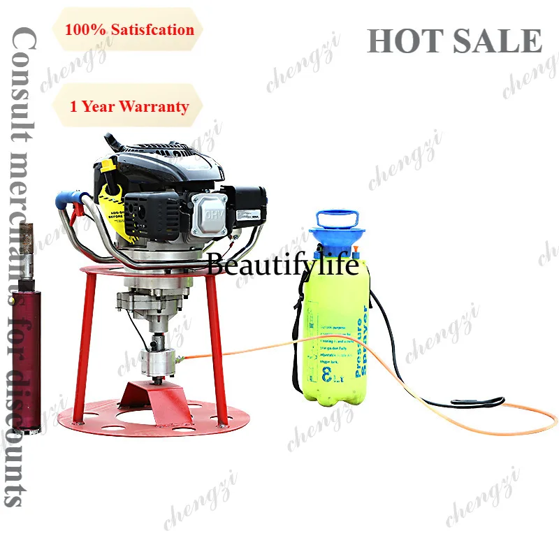 

A81 Lightweight Core Drilling Rig Exploration Sampling Machine Small Field Backpack Portable Hand‑held Exploration Drilling Rig