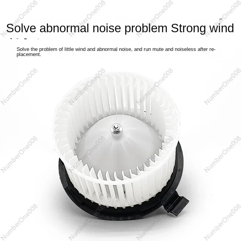 Applicable To Nissan Sylphy Luida Tiida Luowei Bluebird NV200 Air Conditioning Blower Motor Heating Motor Resistance