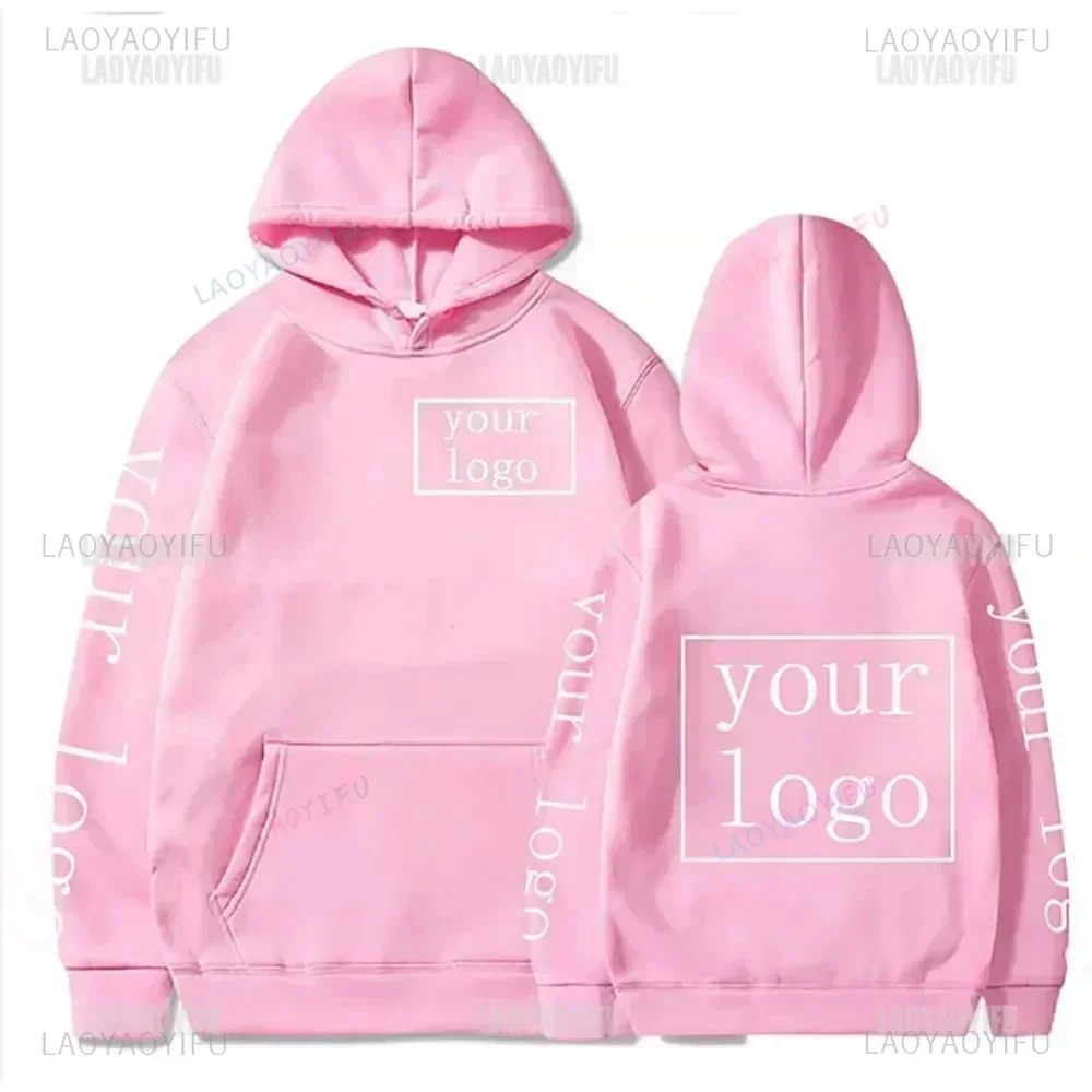 2025 Student Casual Custom Printed Text DIY Hoodie Customized Logo Personalized Hoody Custom Hoodies Text Logo Sweatshirt