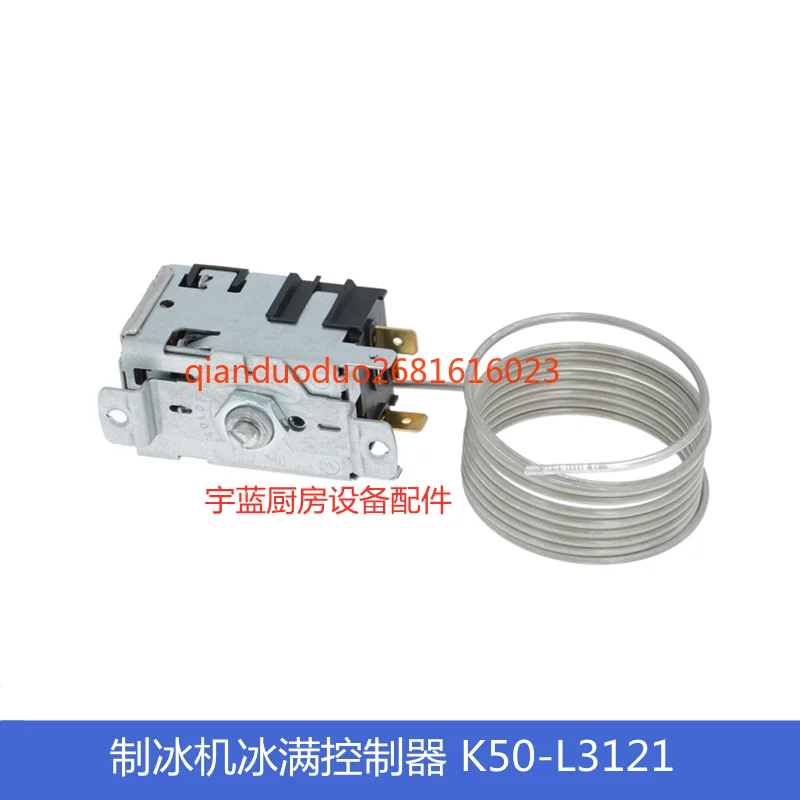 

Applicable to Bingmei Ice Machine Accessories Ice Full Temperature Control K50-L3121 Temperature Limiter CB955A CB425 CB246