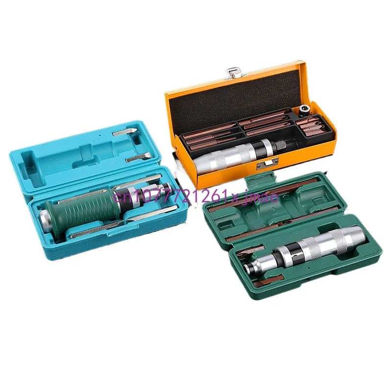 Impact Screwdriver Impact Bit Collision Batch Rust Screw Tapping Impact Screwdriver Set Screwdriver Extractor Yonggong Tool