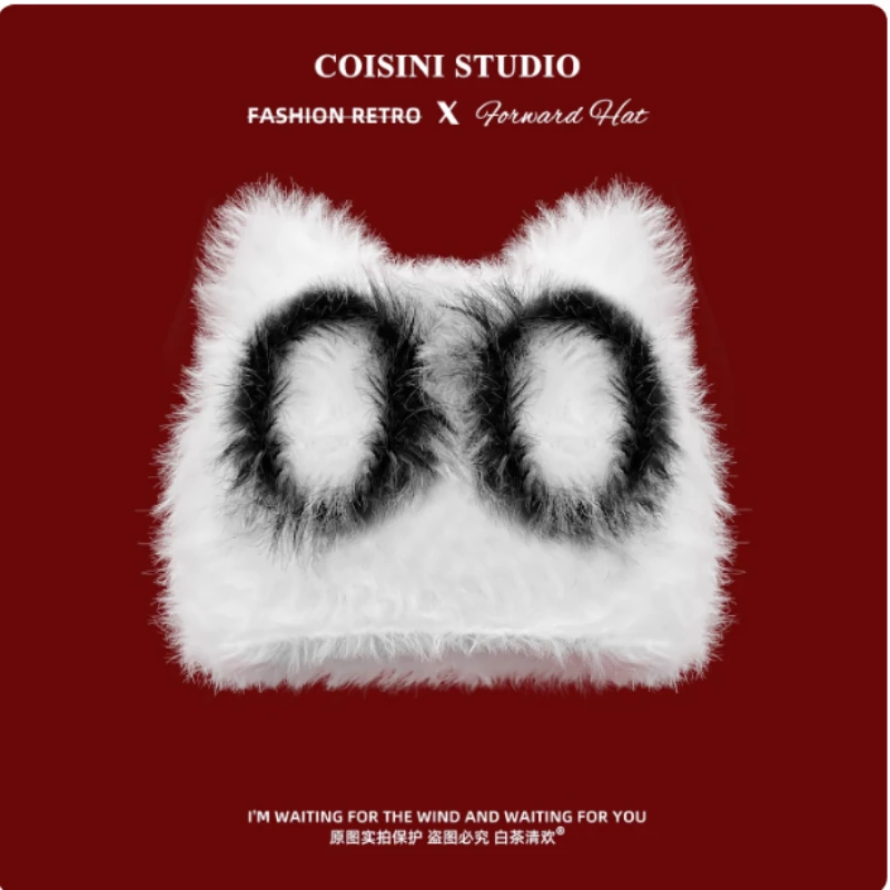 

Японский тренд Y2K, плюшевая шапка с кошачьими ушками в стиле хип-хоп для мужчин и женщин, зимняя уличная теплая защита ушей, лыжная шапка с черепом, шапки