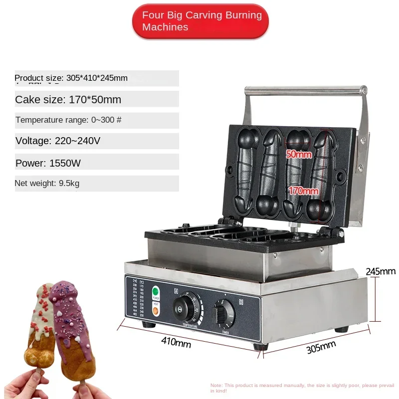 Commercial Desktop Make Dish Baker,Large Carving  And Burning Machine,Mini Men Four Grid Waffle Maker