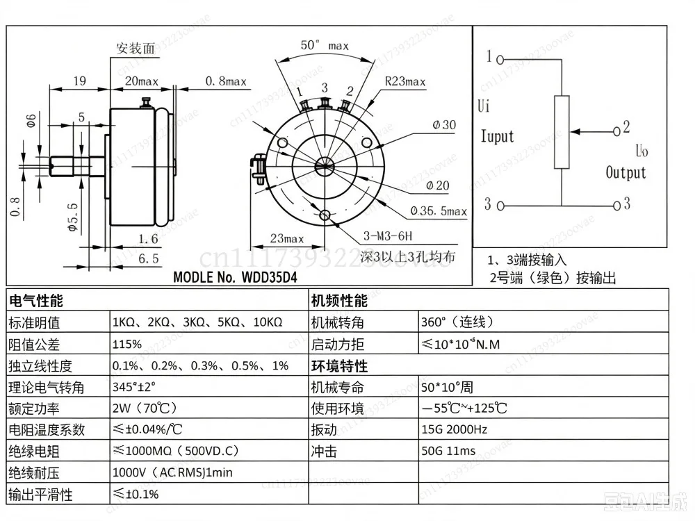 Df 1PCS WDD35D4 1K 2K 5K 10K 2W Conductive Plastic Potentiometer 360° Rotation, Replacement Parts