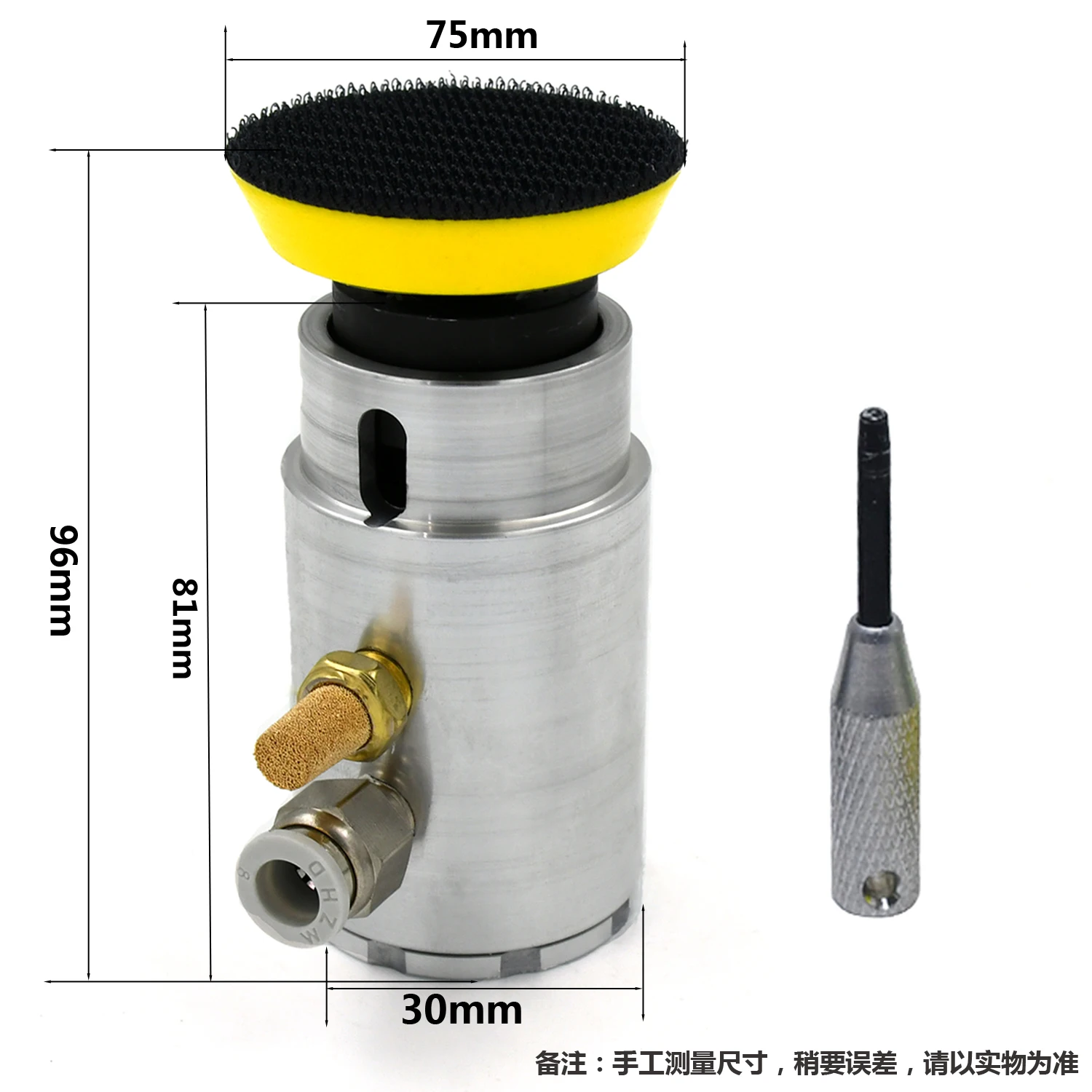 Fotografia 7: Polidora Robótica Pneumática de 3 Polegadas, Lixadeira Orbital Aleatória a Ar 15000RPM, Órbita de 1/8 Polegadas para Braço Robótico (para Sistema de Automação)