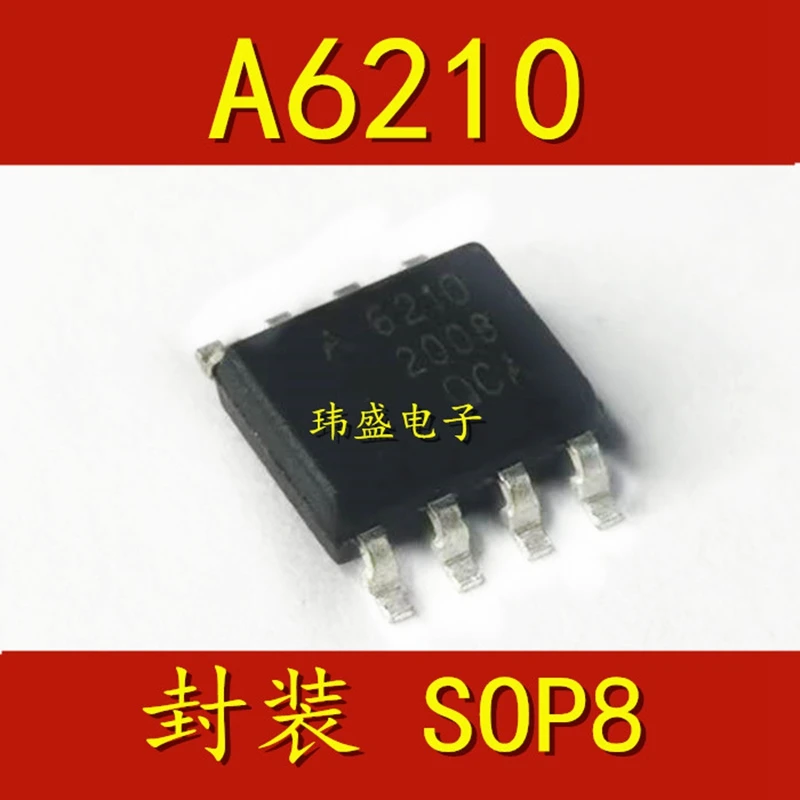 

A6210 SOP8 ACSL-6210 SOP-8