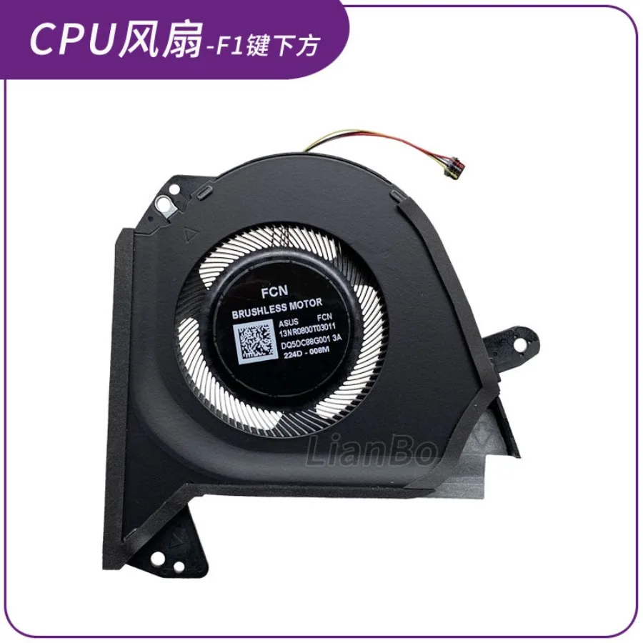 AA + New Asus/ASUS ROG Magic 15 2022 GA503R GA503RS/M/W CPU Graphics Fan