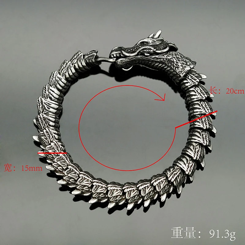 Punk Rock Titanium Steel Guardian God Totem Shenlong Dragon Chain Bangle Bracelets for Men Retro Jewelry Never Fade Gift