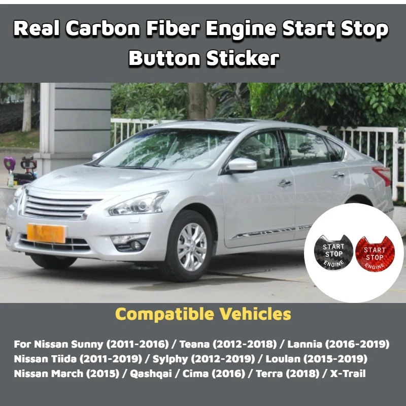 Carbon Fiber Car Engine Start Stop Button Cover Sticker for Nissan Sunny Teana Lannia Tiida Sylphy Loulan Qashqai Terra X-Trail