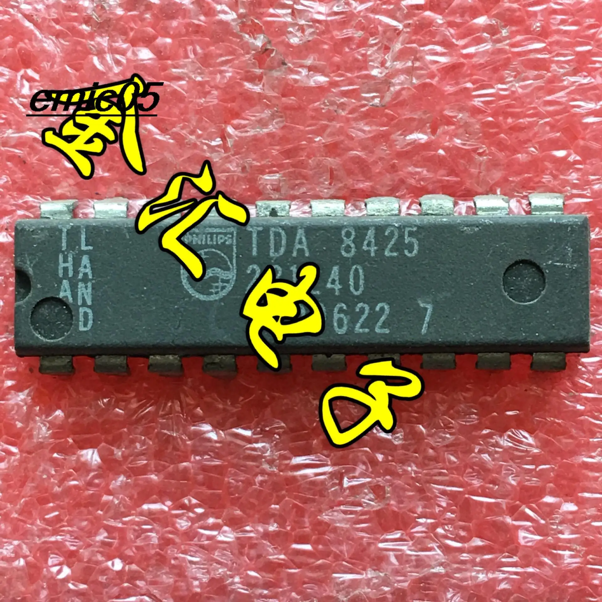 

10pieces Original stock TDA8425 20