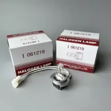 Noritsu 2901 Halogen Lamp 2pcs #3