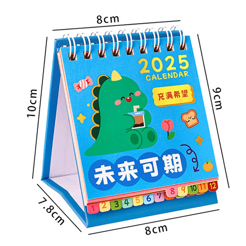 Calendrier de bureau en papier de dorure d'animaux de dessin animé mignon, calendrier de licence de table, planificateur créatif, cadeaux de décoration de bureau