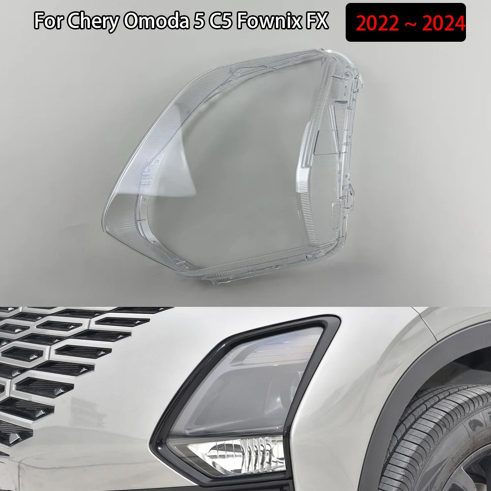 

For Chery Omoda 5 C5 Fownix FX 2022 2023 2024 Front Headlight Cover Transparent Shade Lampshade Headlamp Shell Lens Plexiglass