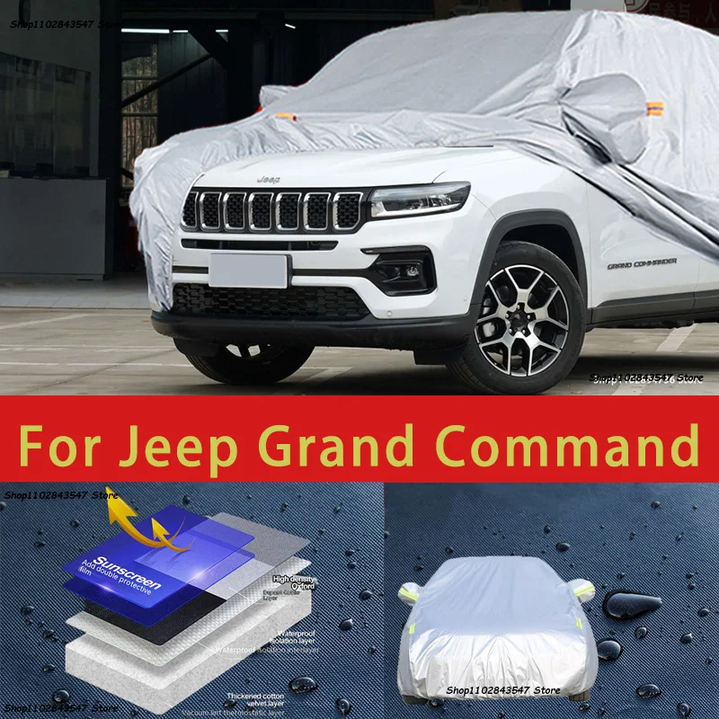 For Jeep Grand Command Outdoor Protection Full Car Covers Snow Cover Sunshade Waterproof Dustproof Exterior Car accessories