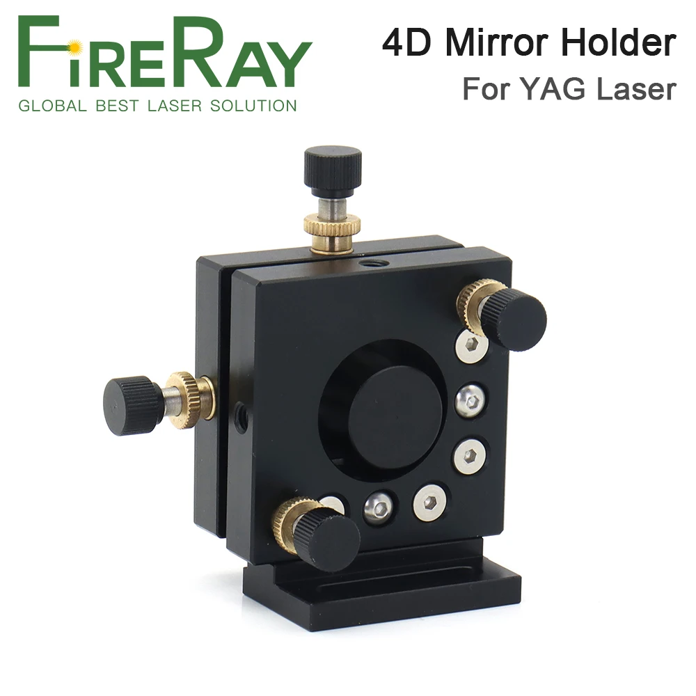 FireRay Red Light Indicator 4D Frame Adjusting Frame + Power Supply 5V 3A +Red laser 12x36mm