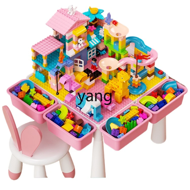 

CX Children's Building Block Table Chair Suit Girl Series Multifunctional Toy Table 3 Years Old 6 Puzzle Brain Moving