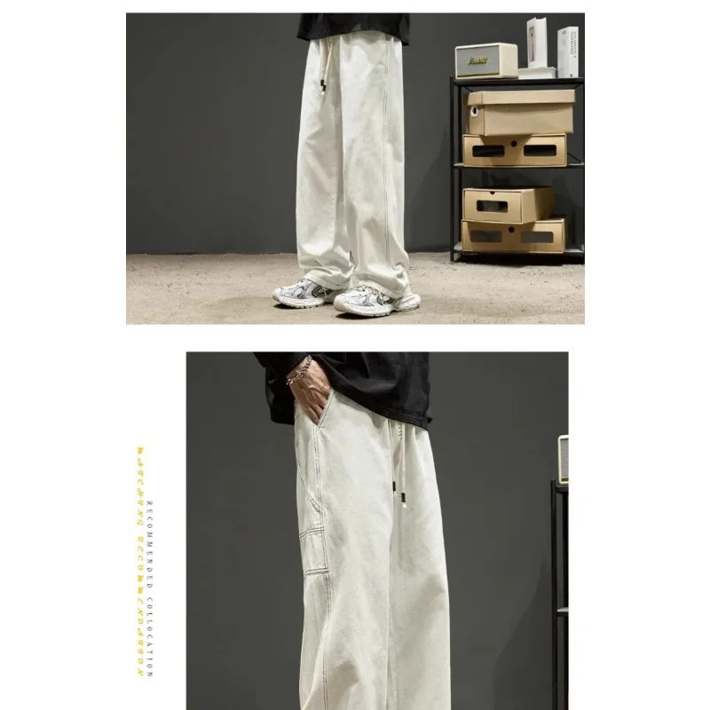 Thumbnail 4 - #2 New Mens Relaxed Fit Casual Pants Arrivals