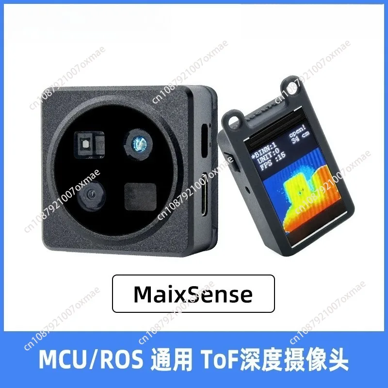 MaixSense A010/A075V RGBD TOF 3D Depth Vision MCU & ROS Camera