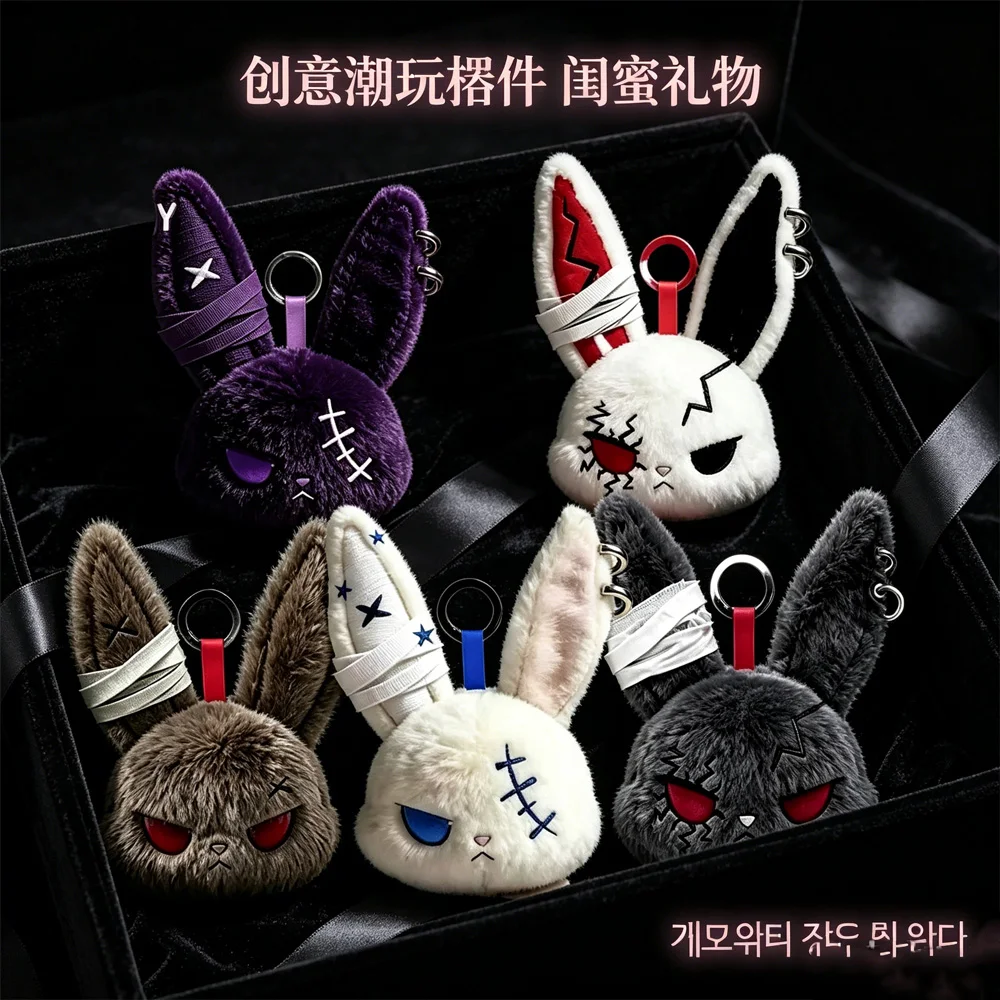 Llavero de peluche de conejo gótico con vendaje y cicatriz cosida, colgante suave y esponjoso para bolso, regalo para chicas adolescentes, decoración para mochila