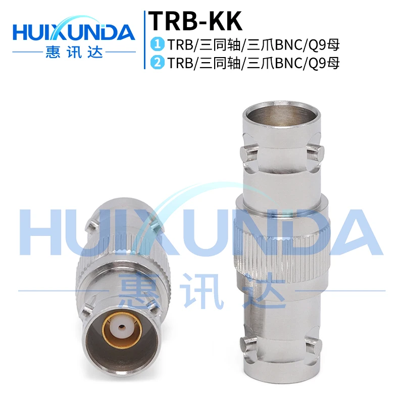 TRB-KK triple coaxial TRB female to female straight-through head BNT-KK TRB high quality three-jaw connector