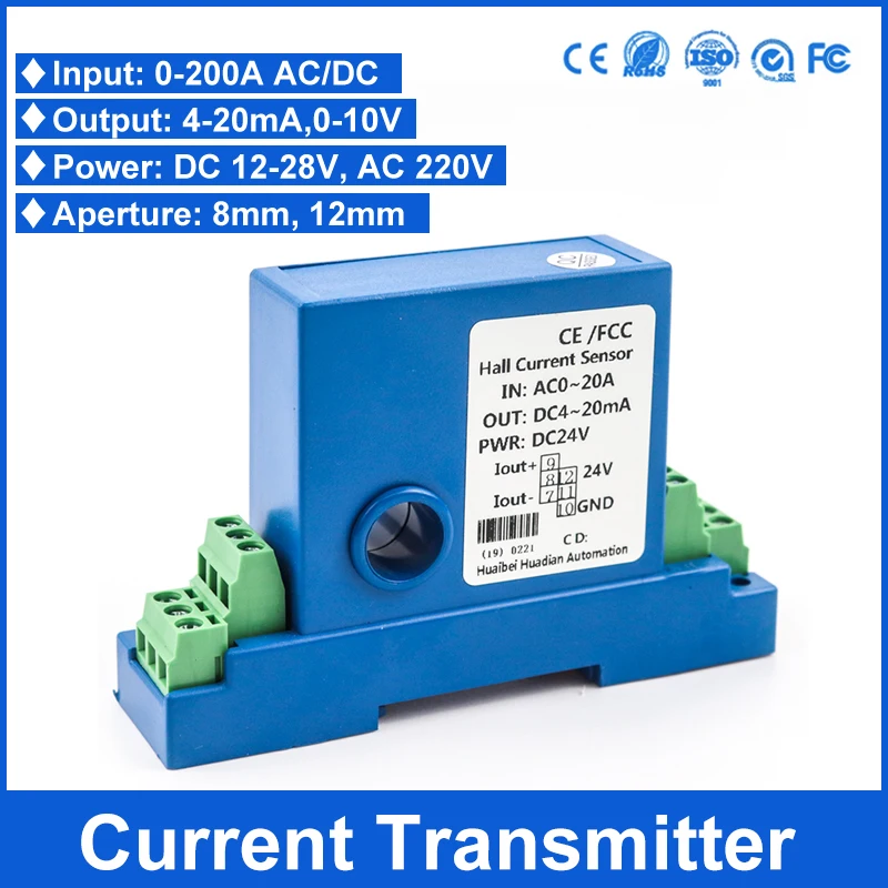 AC DC 0-100A Current Transmitter 4-20mA,0-20mA ,0-5V ,0-10V output Perforated current sensor ac ampere signal transducer