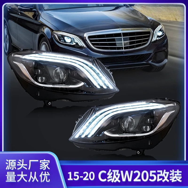 

Modified lights is suitable for 15-20 C-class W205 car lights car LED headlight assembly