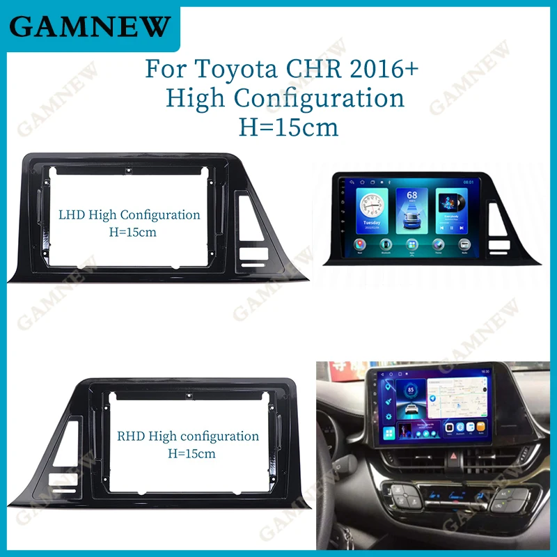 9 Inch Car Frame Fascia Adapter For Toyota CHR 2016+ Stereo Android Radio Dash Fitting Panel Kit