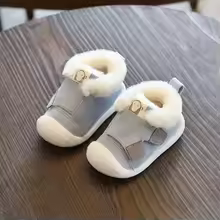 Product 2