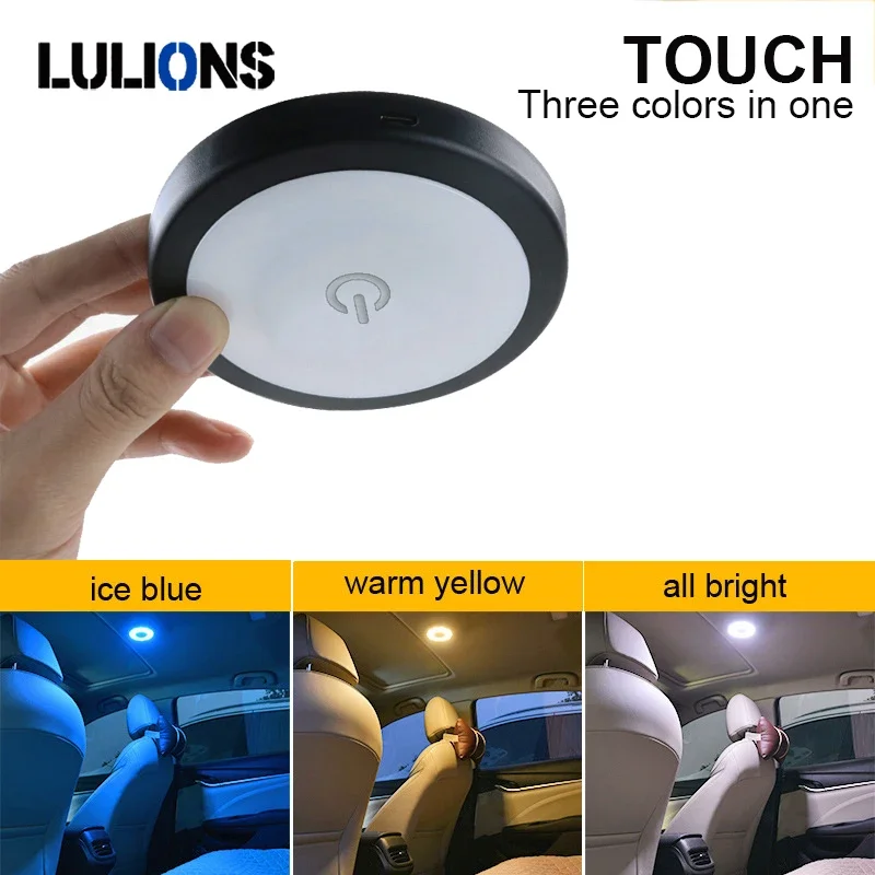 1pc LED Touch Light Wireless Car Interior Lighting Auto Roof Ceiling Reading Lamp for Door Foot Trunk Storage Box USB Charging