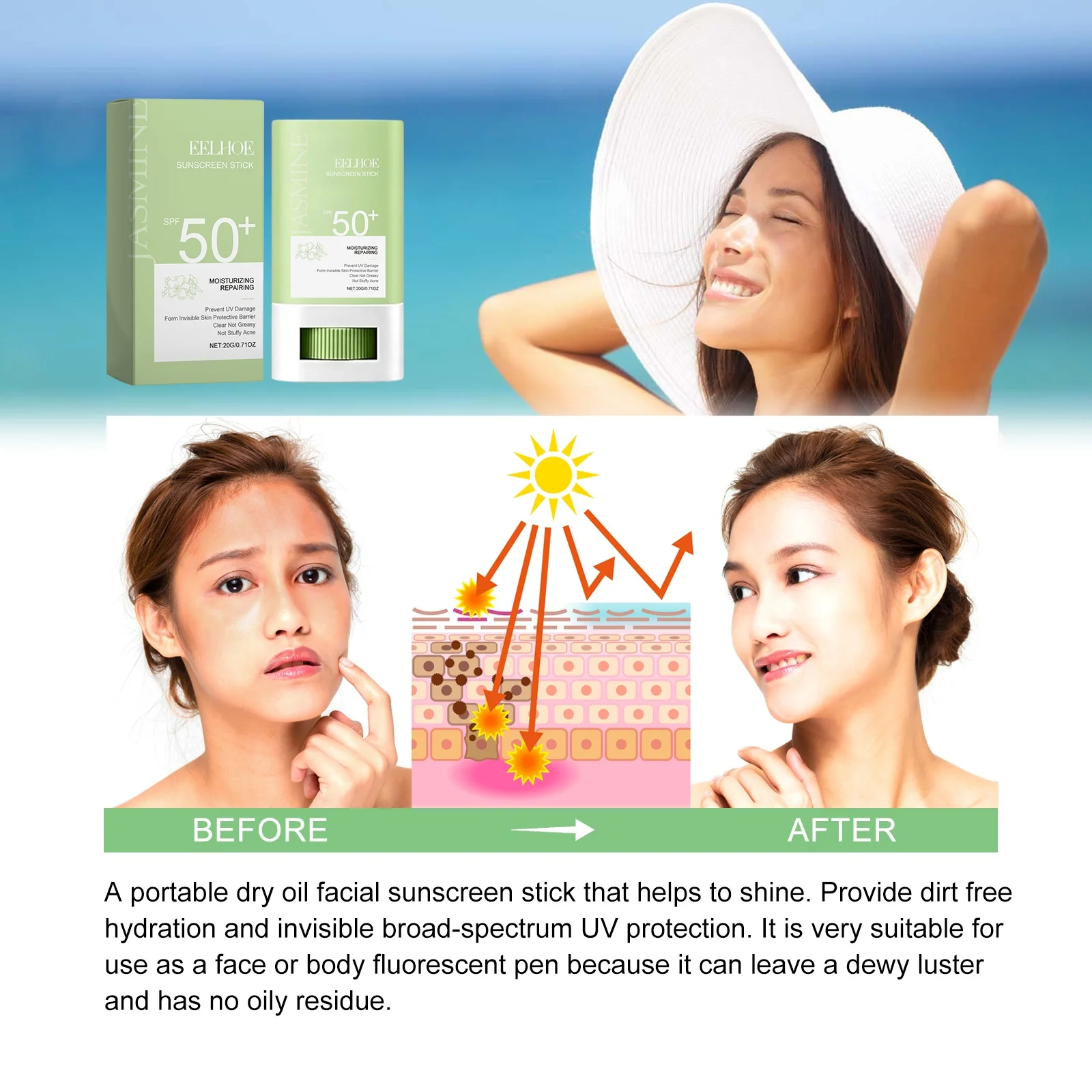 자스민 자외선 차단 크림 여름 야외 피부 자외선 차단 보호 상쾌하고 끈적이지 않음