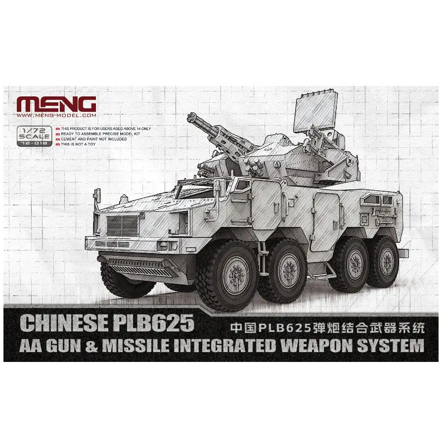 MENG 72-018 1/72 Chinese PLB625 AA Gun&Missile Integrated System Military Precision Model Kit