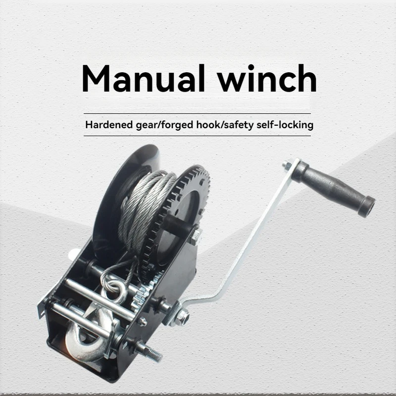 Hand Crank Two-Way Self-Locking Manual Winch Household Portable Traction Hoist with Brake Manual Winch