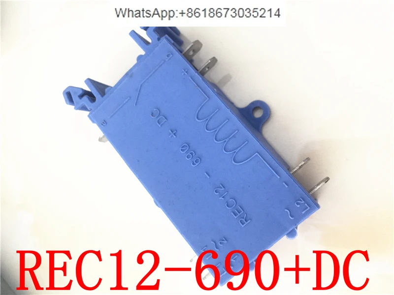 

Rectifier brake module REC12-690 + DC 60010145