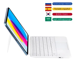 Magic Keyboard Folio for iPad 10th Gen 10.9 2022 Case with Arabic Korean Spanish Russian Portuguese Hebrew Thai Language