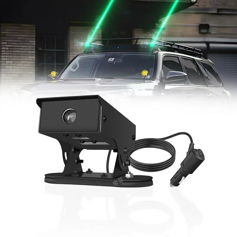 Car navigation lights, truck strong light laser cannon, anti rear end collision car spotlights custom