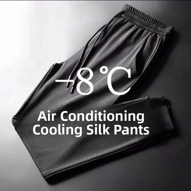 

Ультратонкие летние спортивные брюки из ледяного шелка Qui-Dry, мужские дышащие повседневные брюки из девяти предметов с манжетами и низкой талией, высокая эластичность